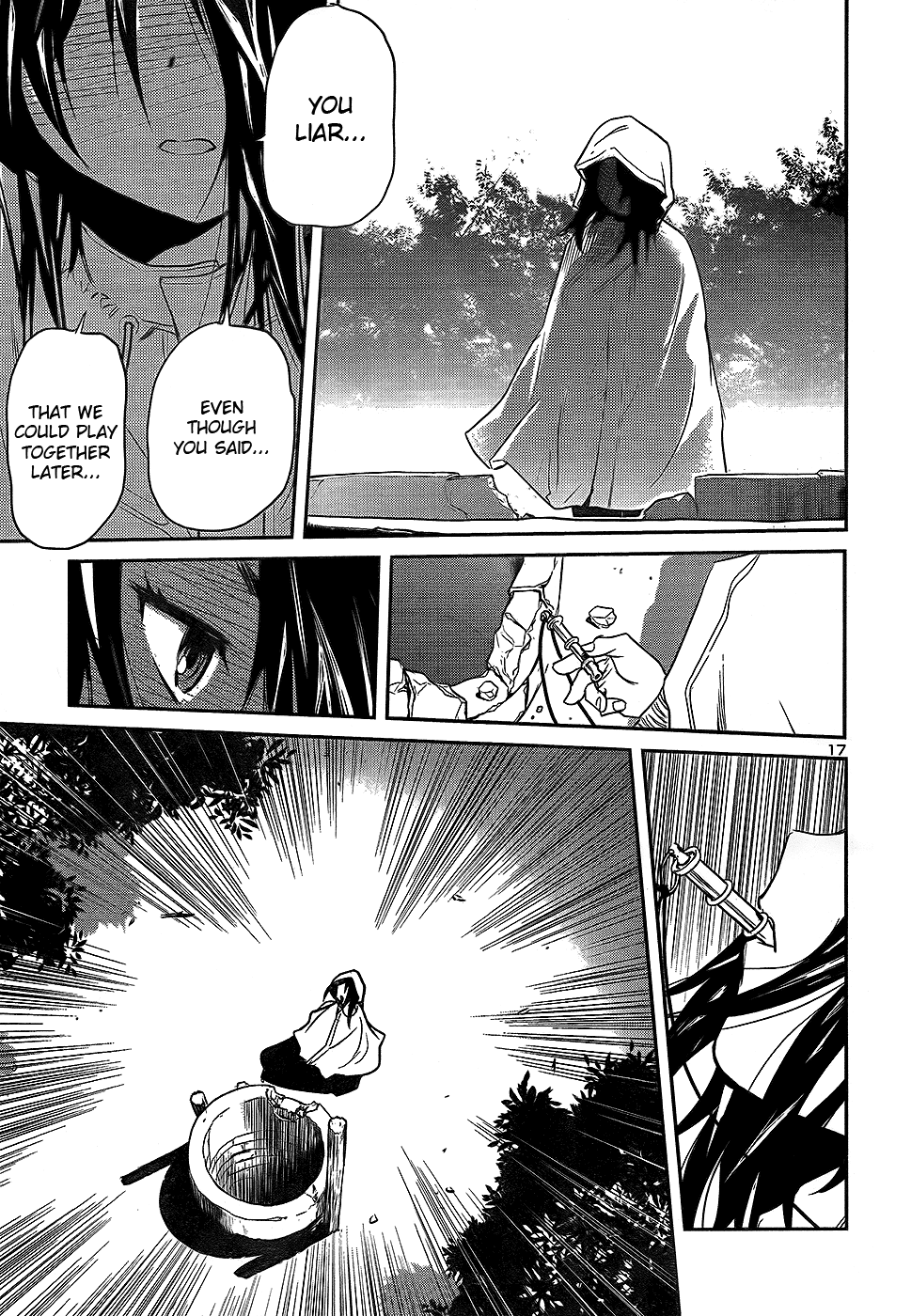 Domina no Do! Chapter 22 page 17 - Chapter 22: Emkou, the Loyal Dog