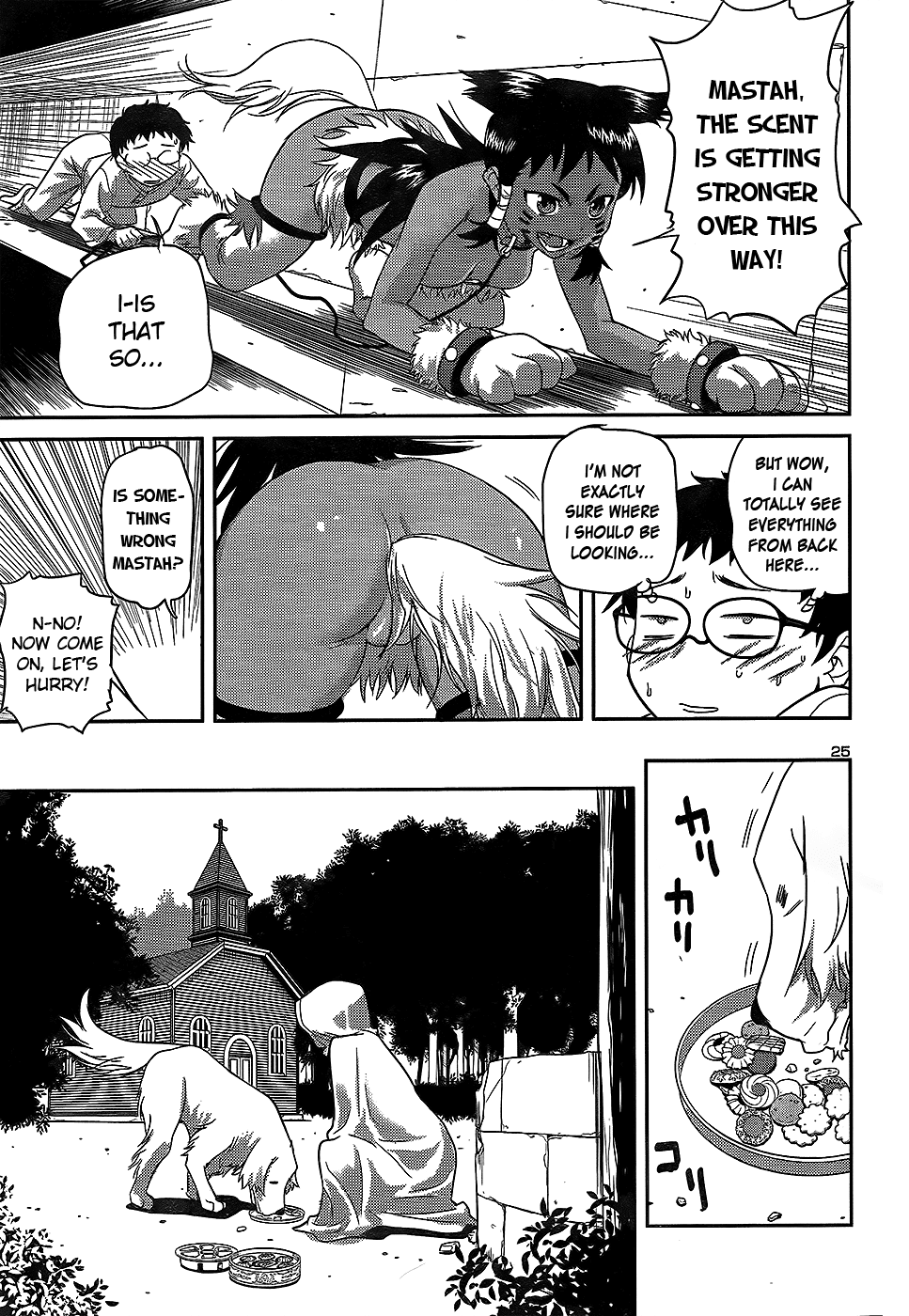 Domina no Do! Chapter 22 page 25 - Chapter 22: Emkou, the Loyal Dog