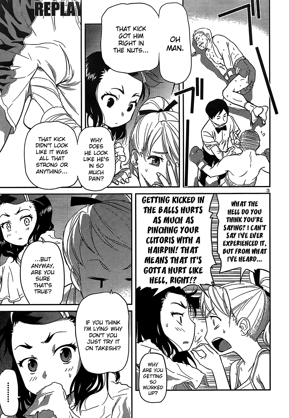 Domina no Do! Chapter 22 page 3 - Chapter 22: Emkou, the Loyal Dog