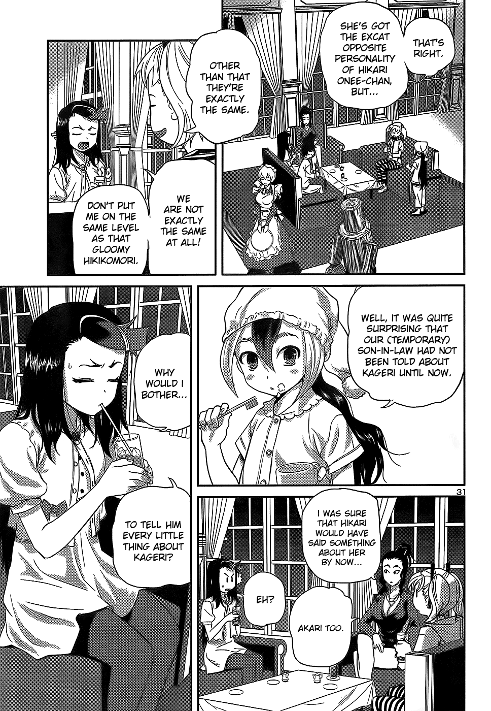 Domina no Do! Chapter 22 page 31 - Chapter 22: Emkou, the Loyal Dog