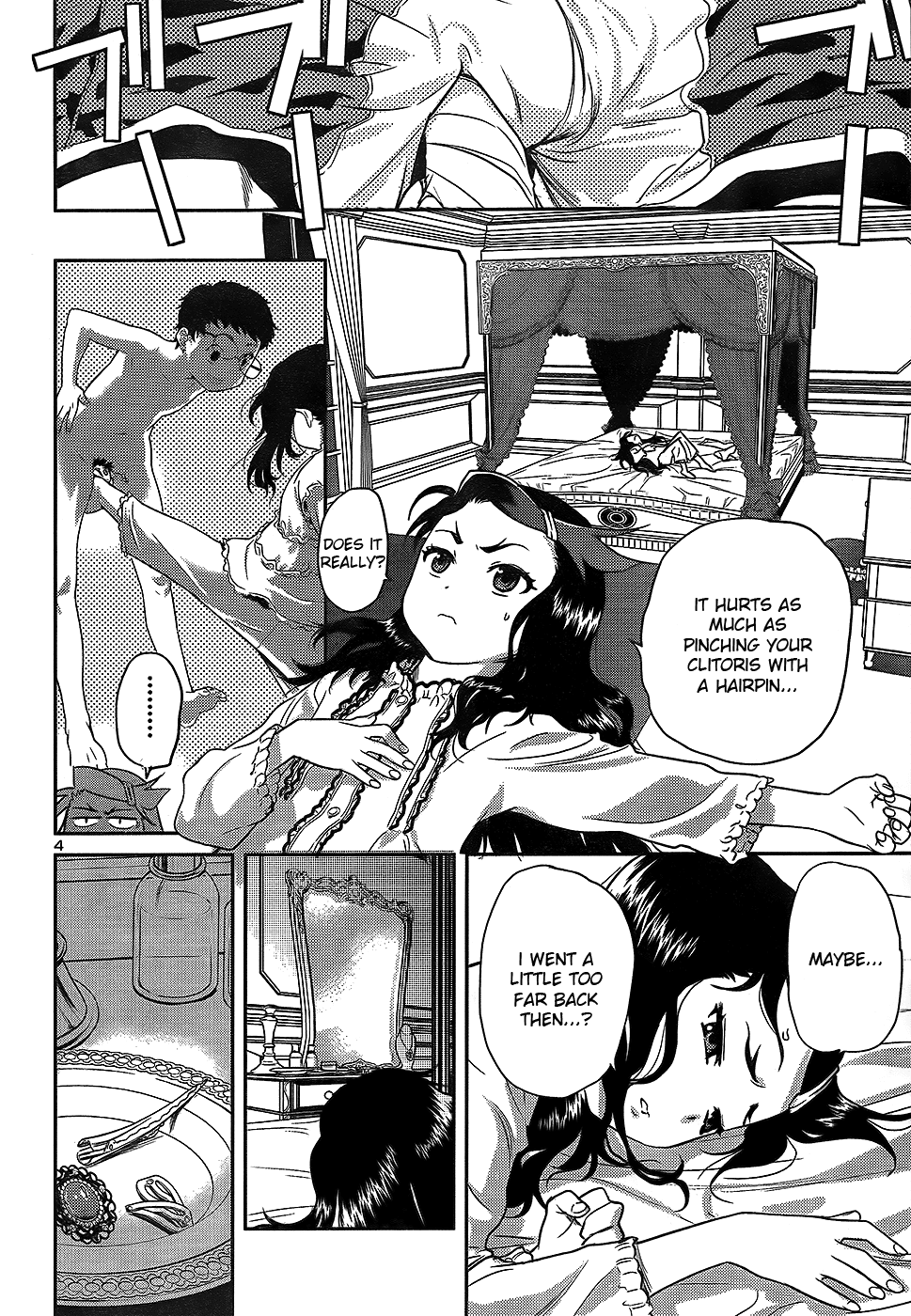 Domina no Do! Chapter 22 page 4 - Chapter 22: Emkou, the Loyal Dog