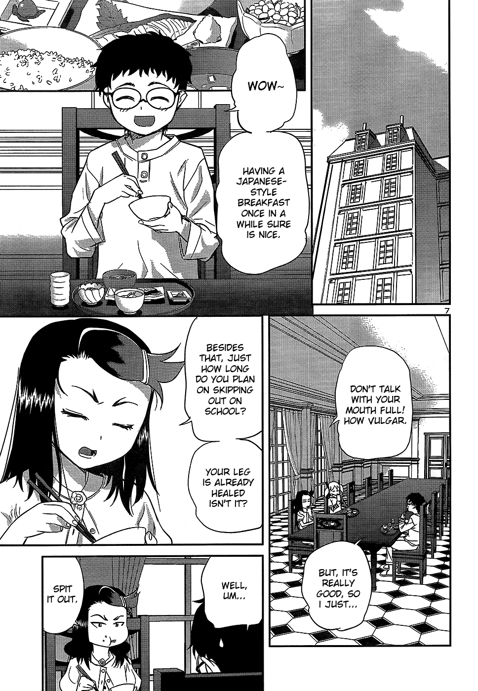Domina no Do! Chapter 22 page 7 - Chapter 22: Emkou, the Loyal Dog