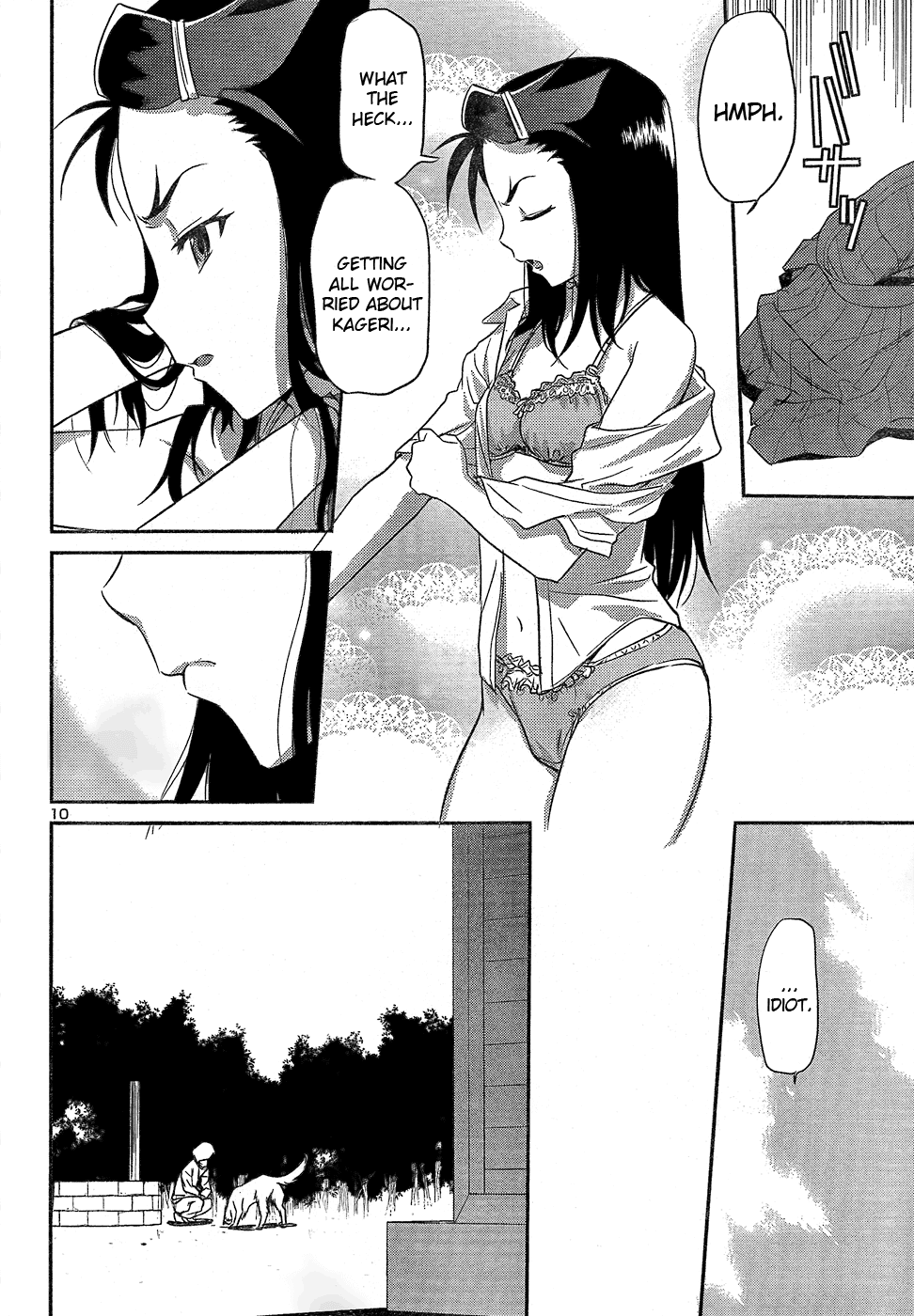 Domina no Do! Chapter 23 page 10 - Chapter 23: When the Gate Opened