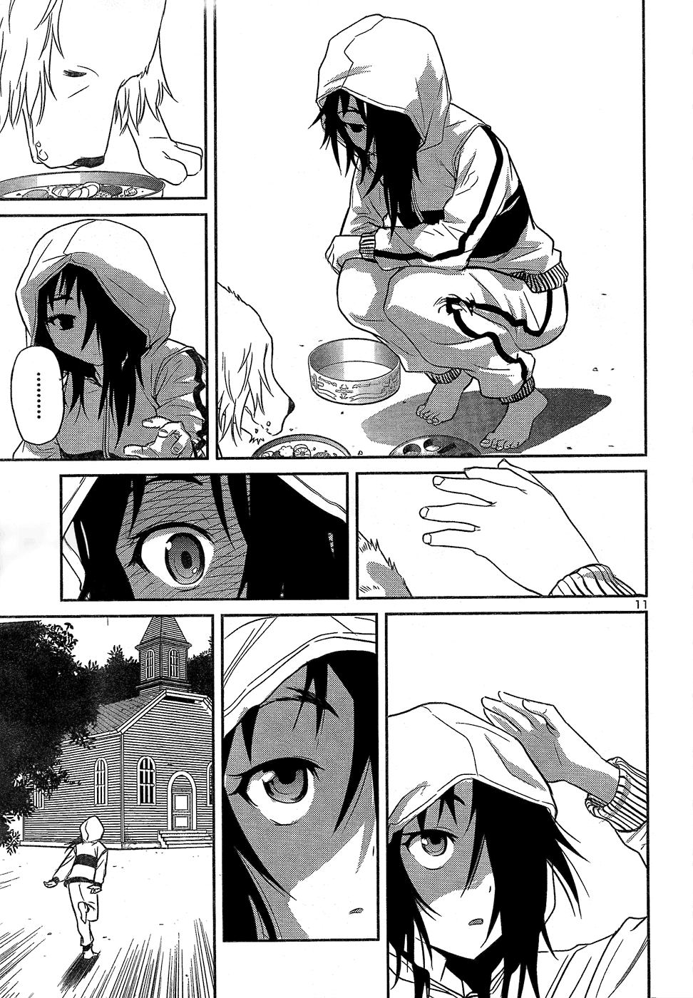 Domina no Do! Chapter 23 page 11 - Chapter 23: When the Gate Opened