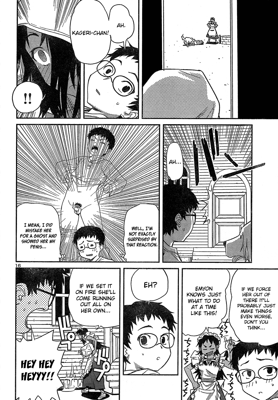 Domina no Do! Chapter 23 page 16 - Chapter 23: When the Gate Opened
