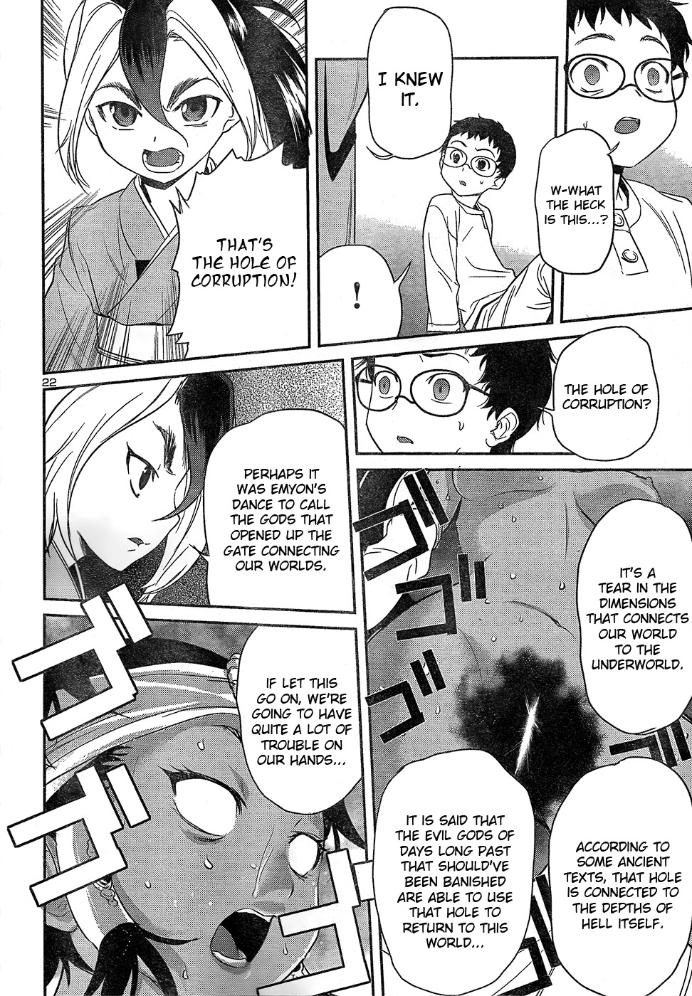 Domina no Do! Chapter 23 page 22 - Chapter 23: When the Gate Opened