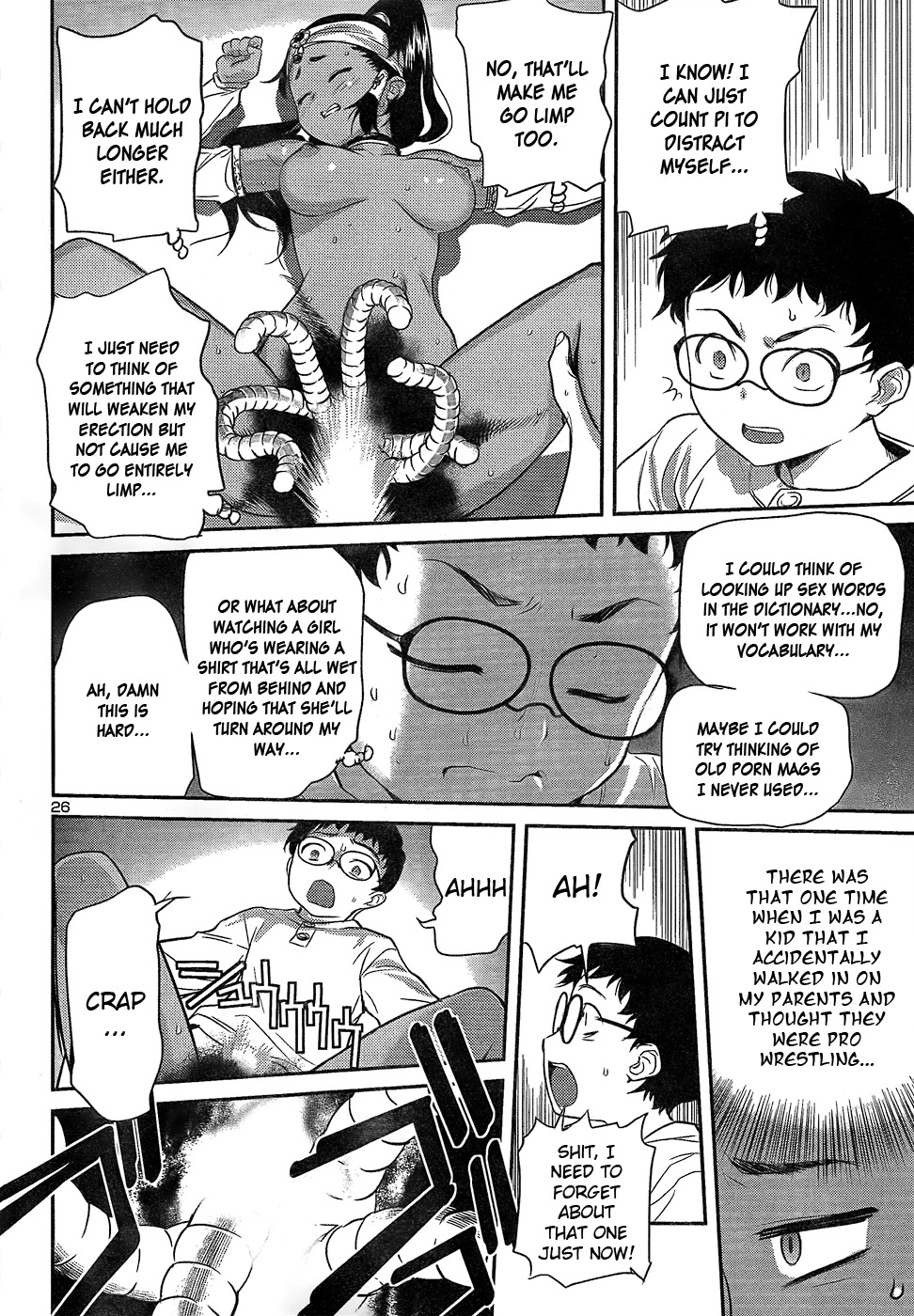 Domina no Do! Chapter 23 page 26 - Chapter 23: When the Gate Opened