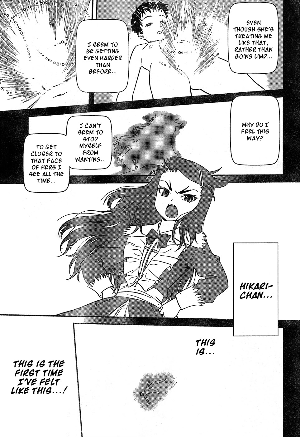 Domina no Do! Chapter 23 page 29 - Chapter 23: When the Gate Opened