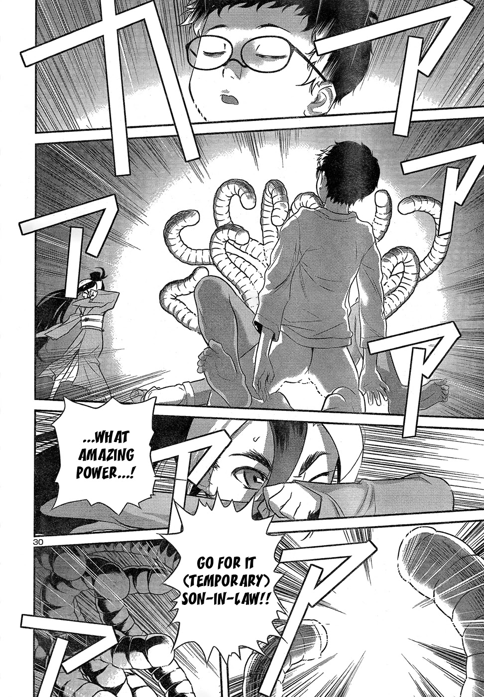 Domina no Do! Chapter 23 page 30 - Chapter 23: When the Gate Opened