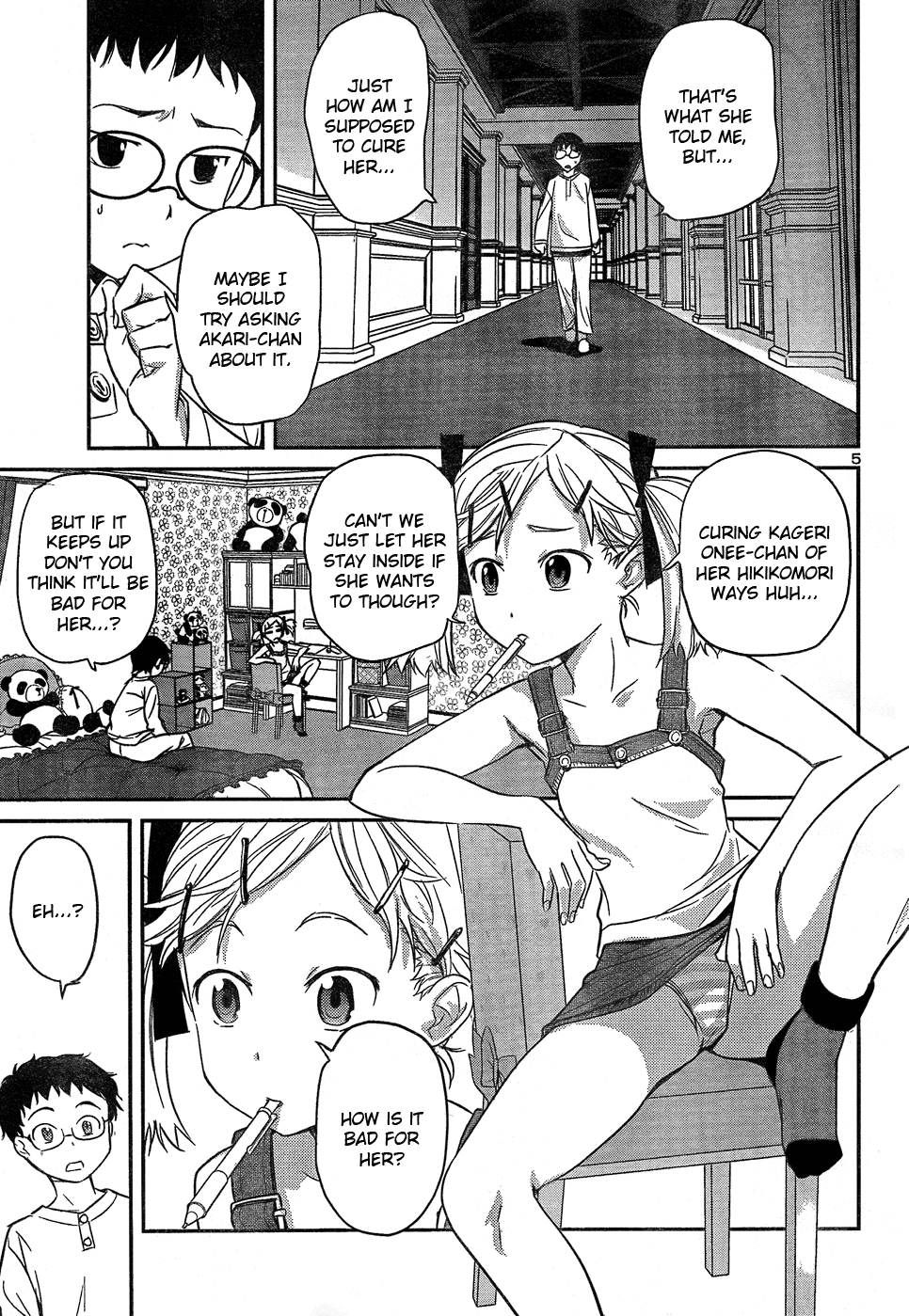 Domina no Do! Chapter 23 page 5 - Chapter 23: When the Gate Opened