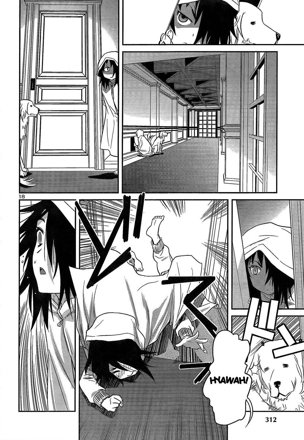 Domina no Do! Chapter 24 page 18 - Chapter 24: I'll Come by Again Sometime