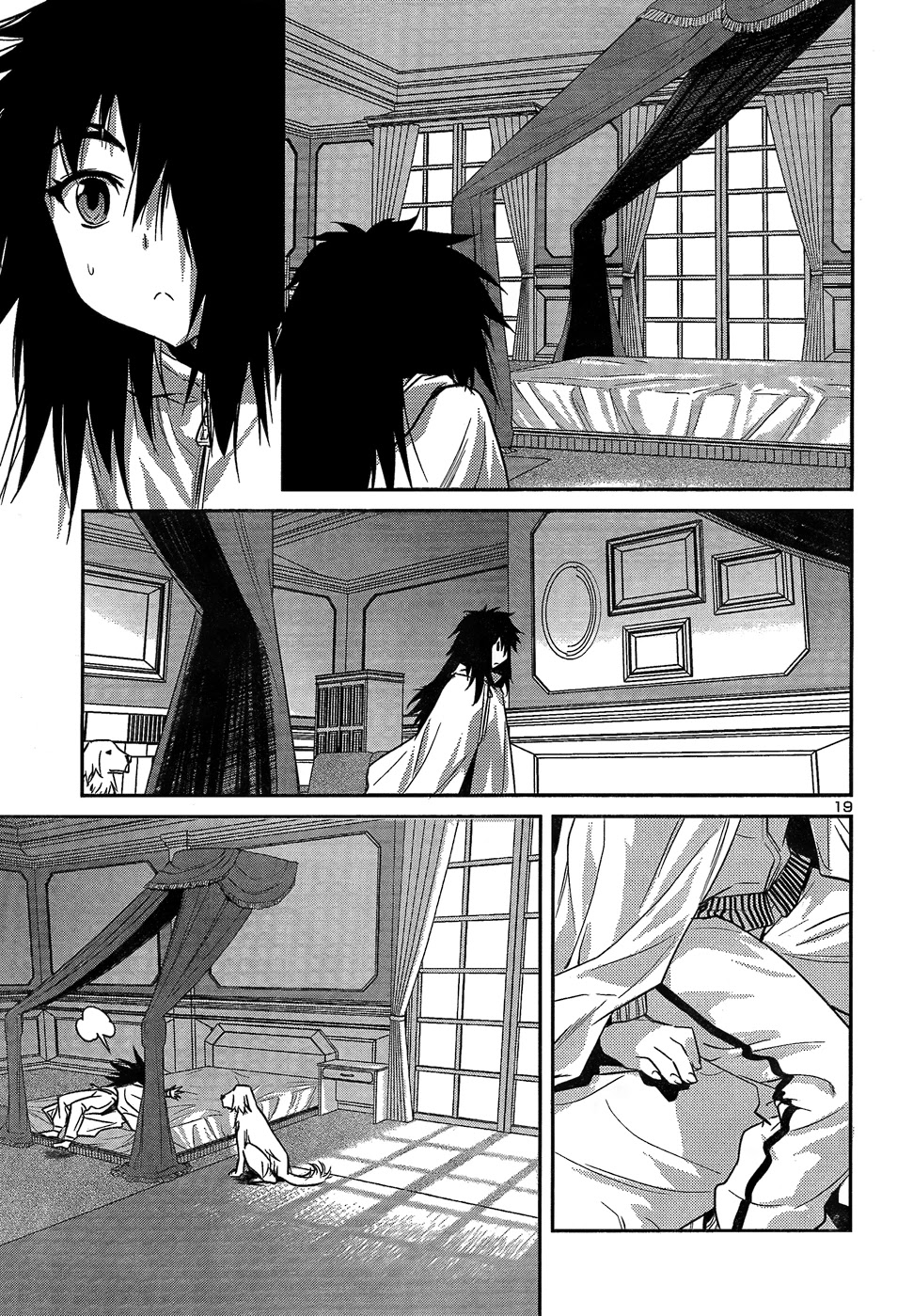 Domina no Do! Chapter 24 page 19 - Chapter 24: I'll Come by Again Sometime