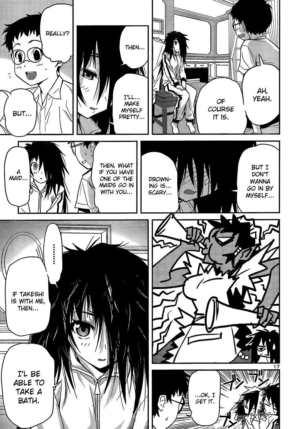 Domina no Do! Chapter 25 page 17 - Chapter 25: It's Better with Two