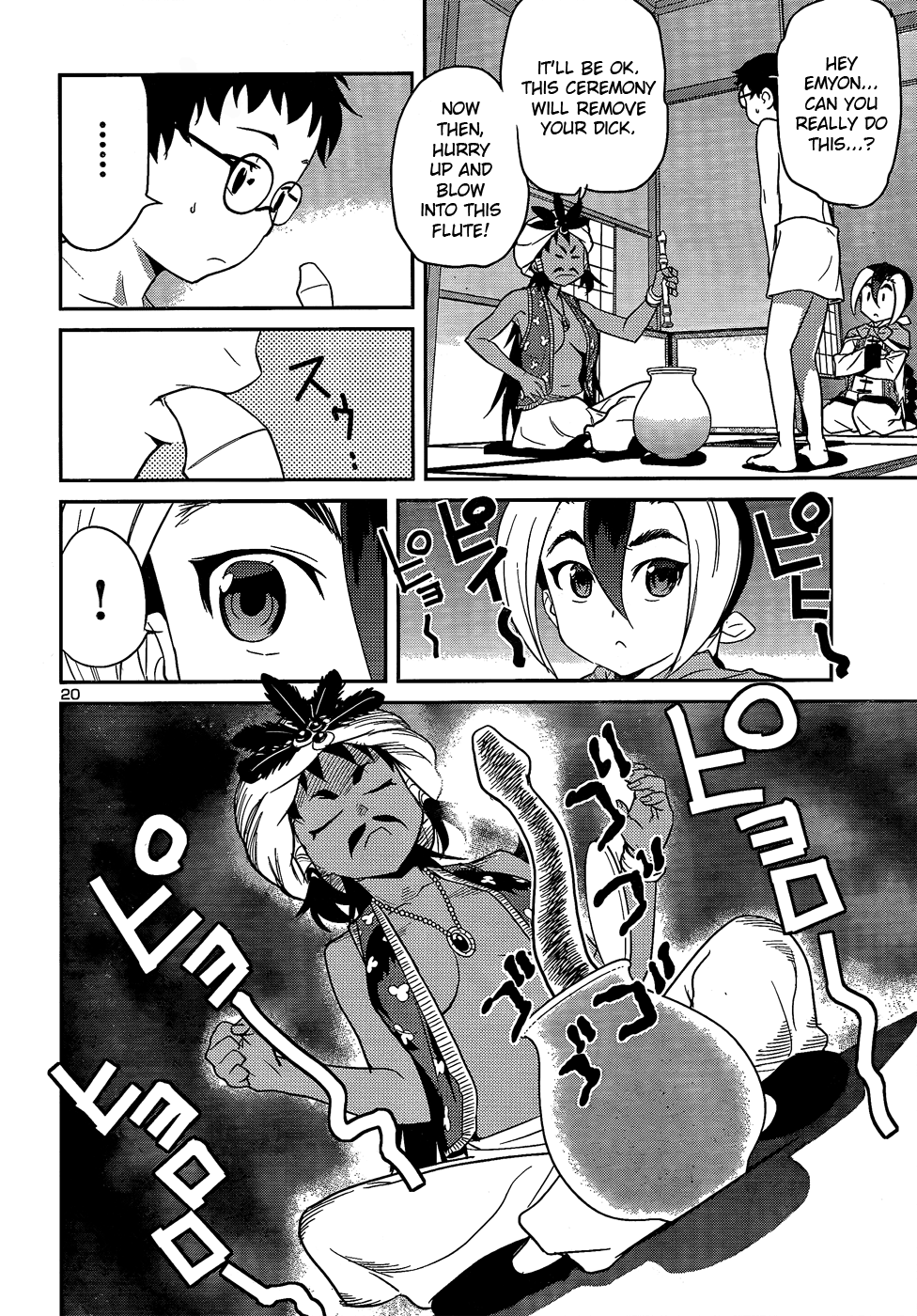 Domina no Do! Chapter 25 page 20 - Chapter 25: It's Better with Two