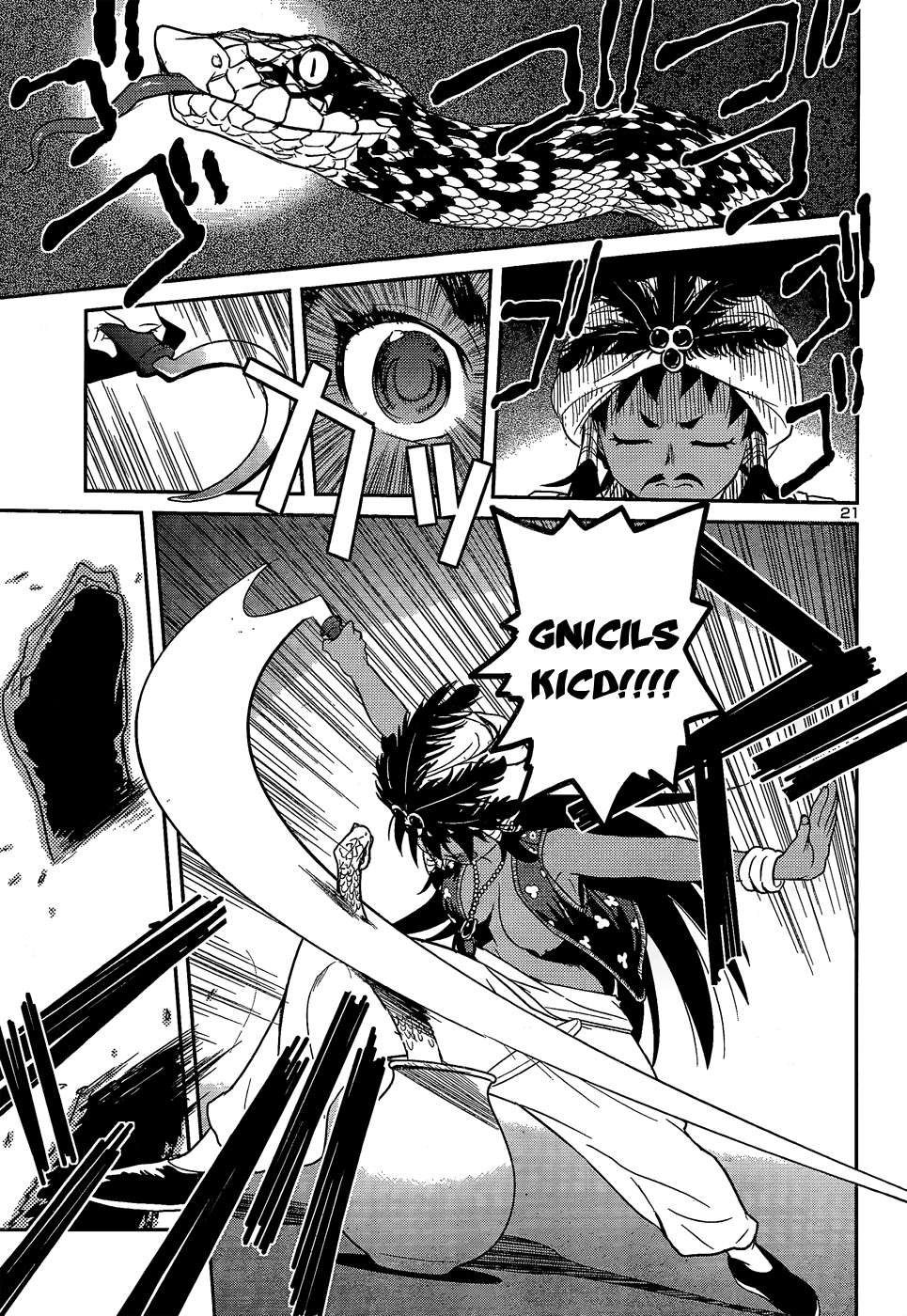 Domina no Do! Chapter 25 page 21 - Chapter 25: It's Better with Two