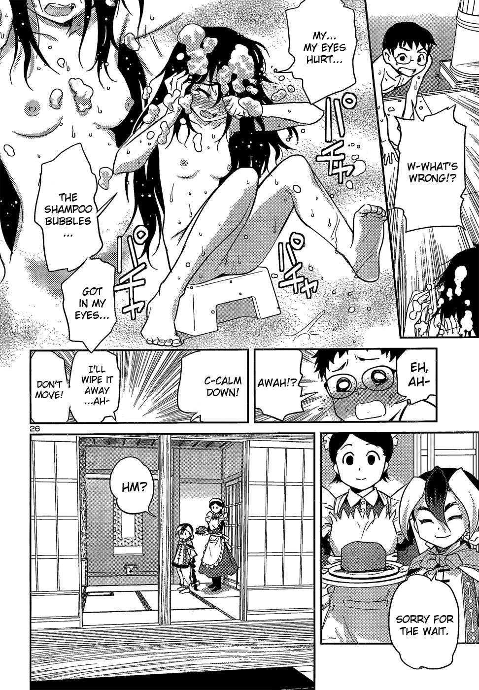Domina no Do! Chapter 25 page 26 - Chapter 25: It's Better with Two