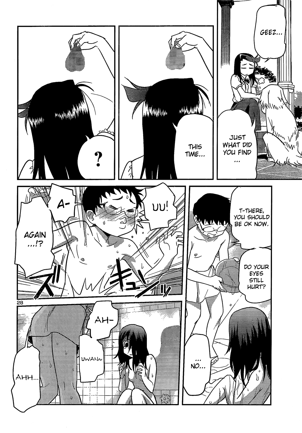Domina no Do! Chapter 25 page 28 - Chapter 25: It's Better with Two