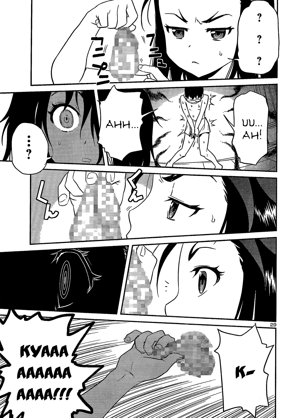 Domina no Do! Chapter 25 page 29 - Chapter 25: It's Better with Two