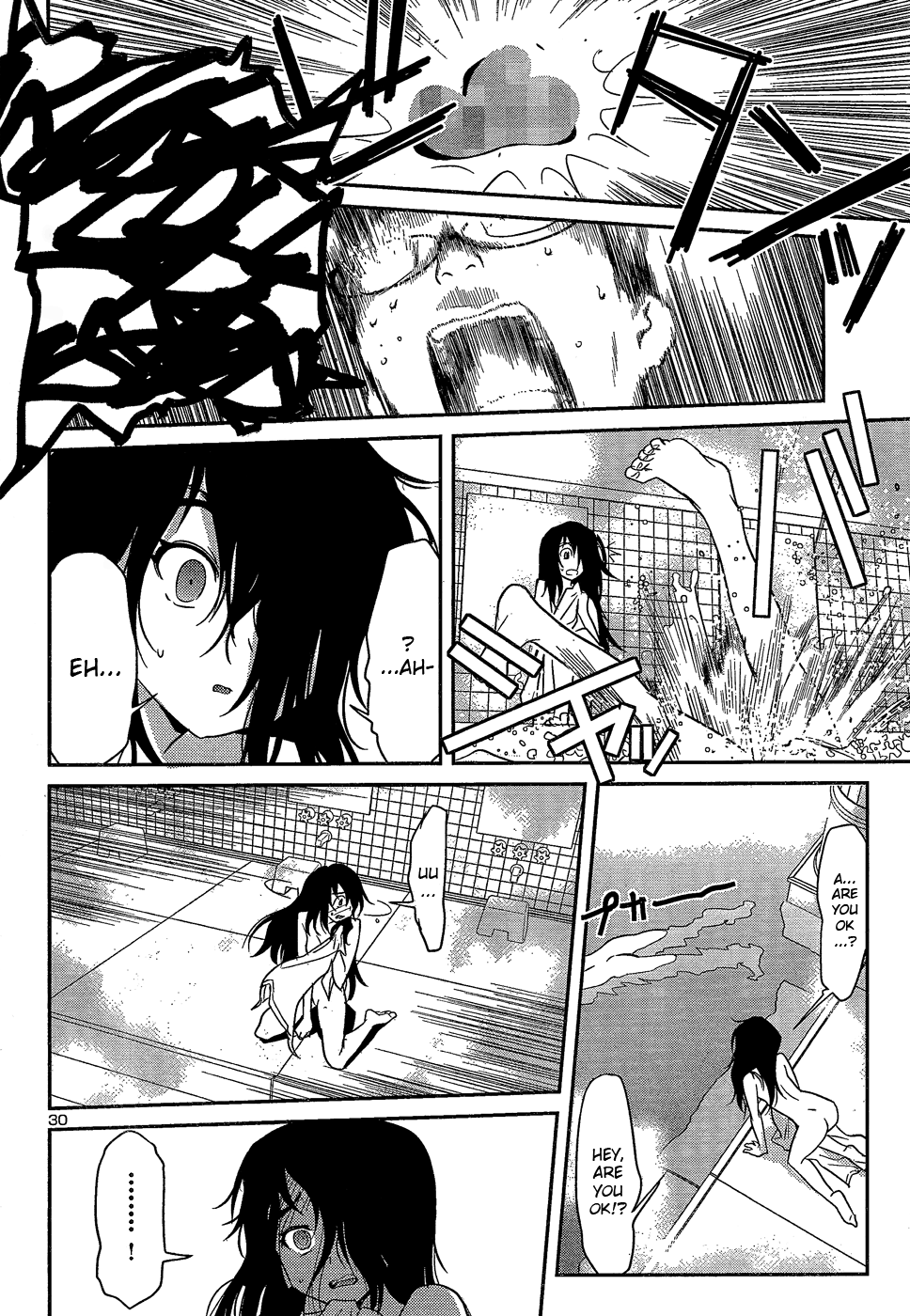 Domina no Do! Chapter 25 page 30 - Chapter 25: It's Better with Two