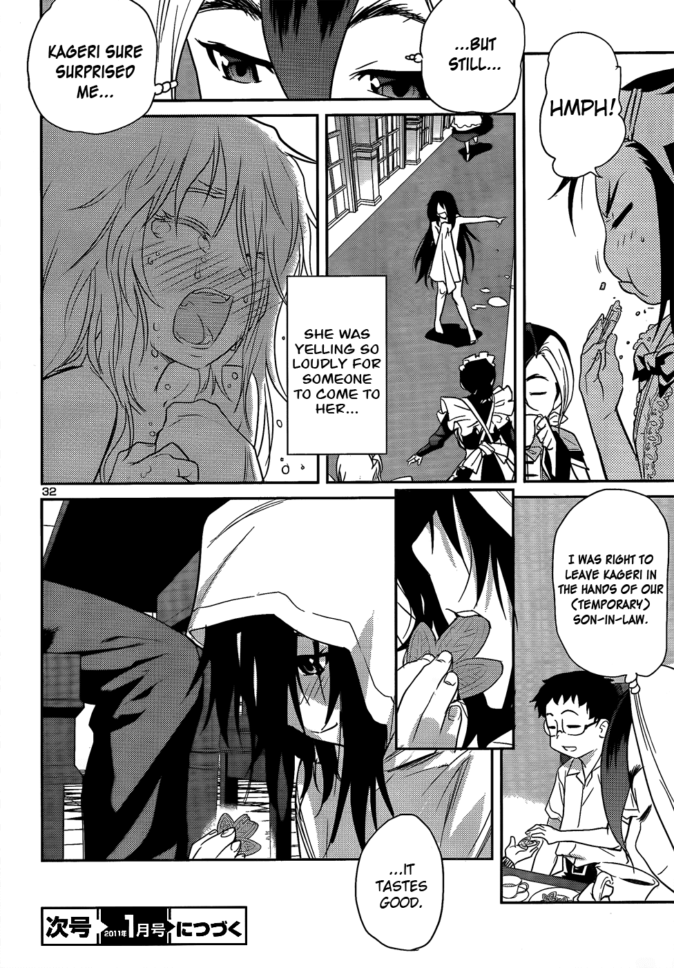 Domina no Do! Chapter 25 page 32 - Chapter 25: It's Better with Two