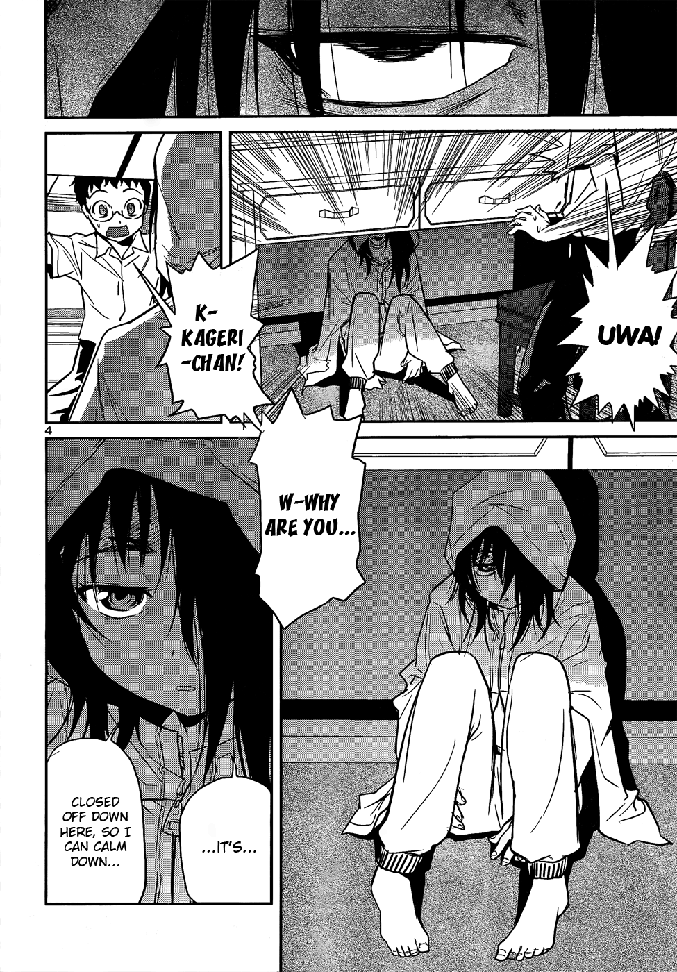 Domina no Do! Chapter 25 page 4 - Chapter 25: It's Better with Two