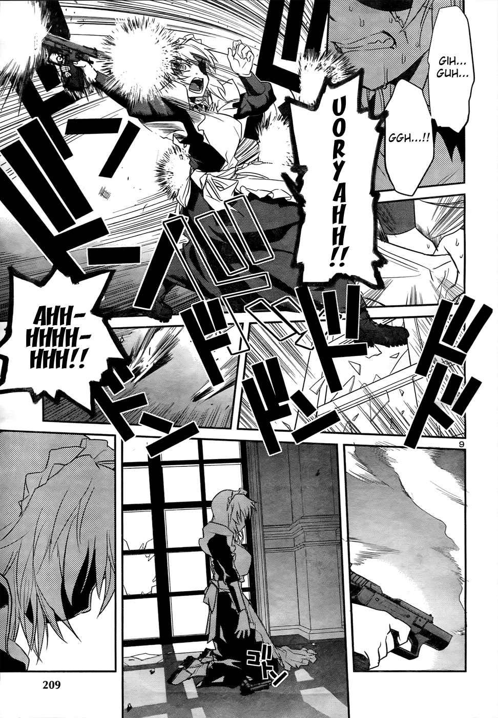 Domina no Do! Chapter 26 page 10 - Chapter 26: E. Arnes Counterattack