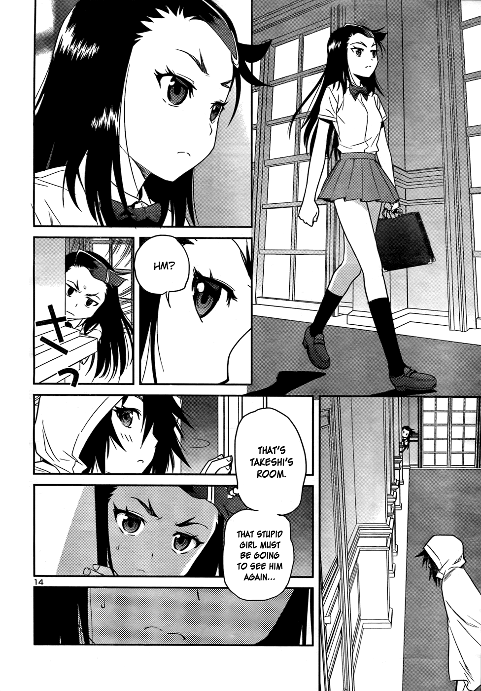 Domina no Do! Chapter 26 page 15 - Chapter 26: E. Arnes Counterattack