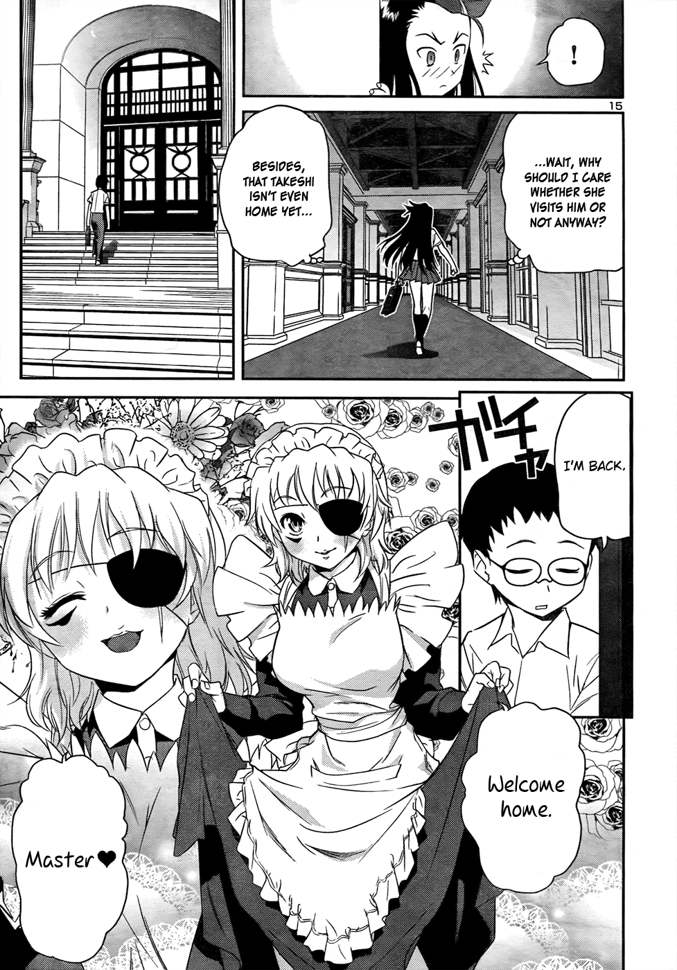 Domina no Do! Chapter 26 page 16 - Chapter 26: E. Arnes Counterattack