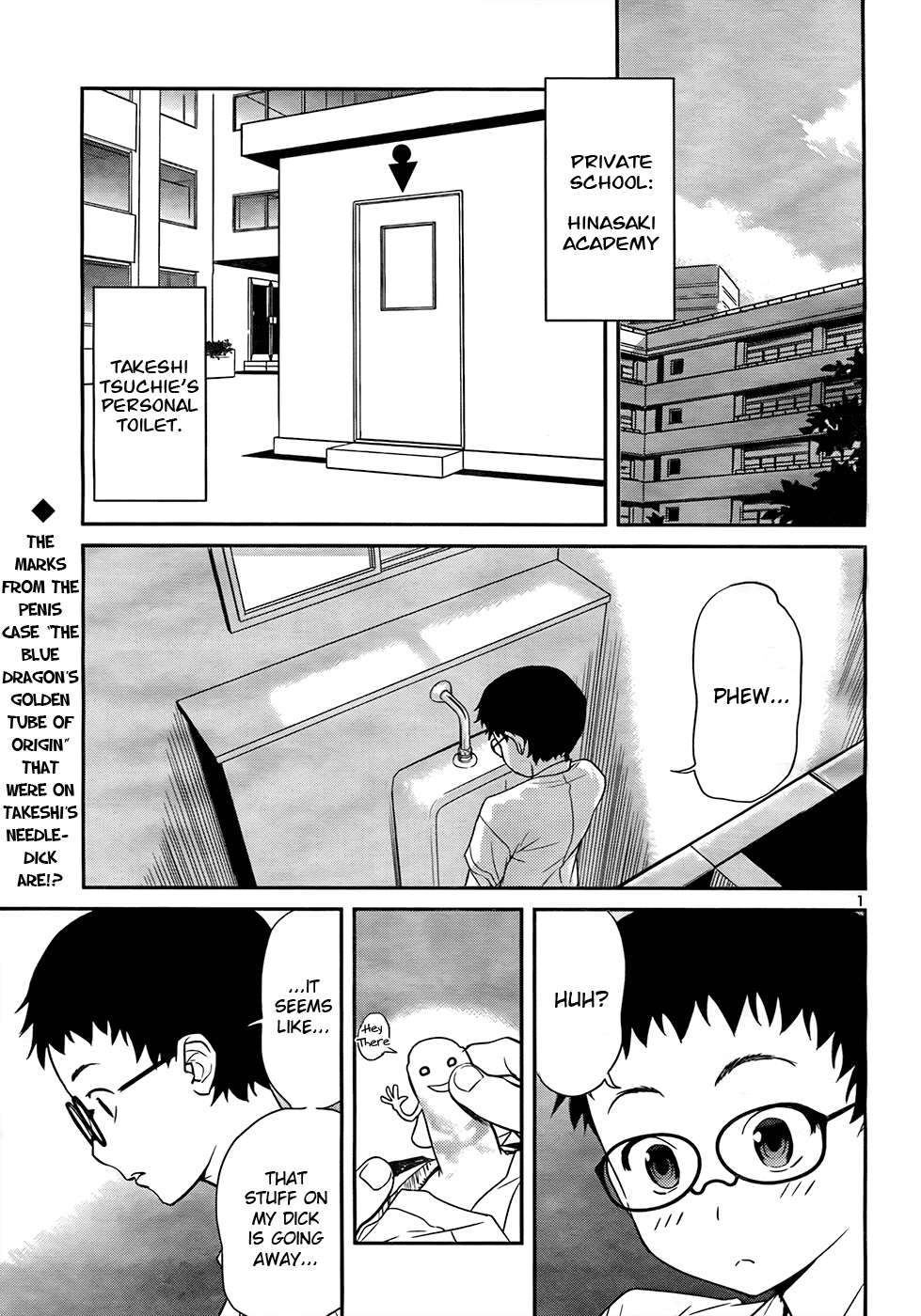 Domina no Do! Chapter 26 page 2 - Chapter 26: E. Arnes Counterattack