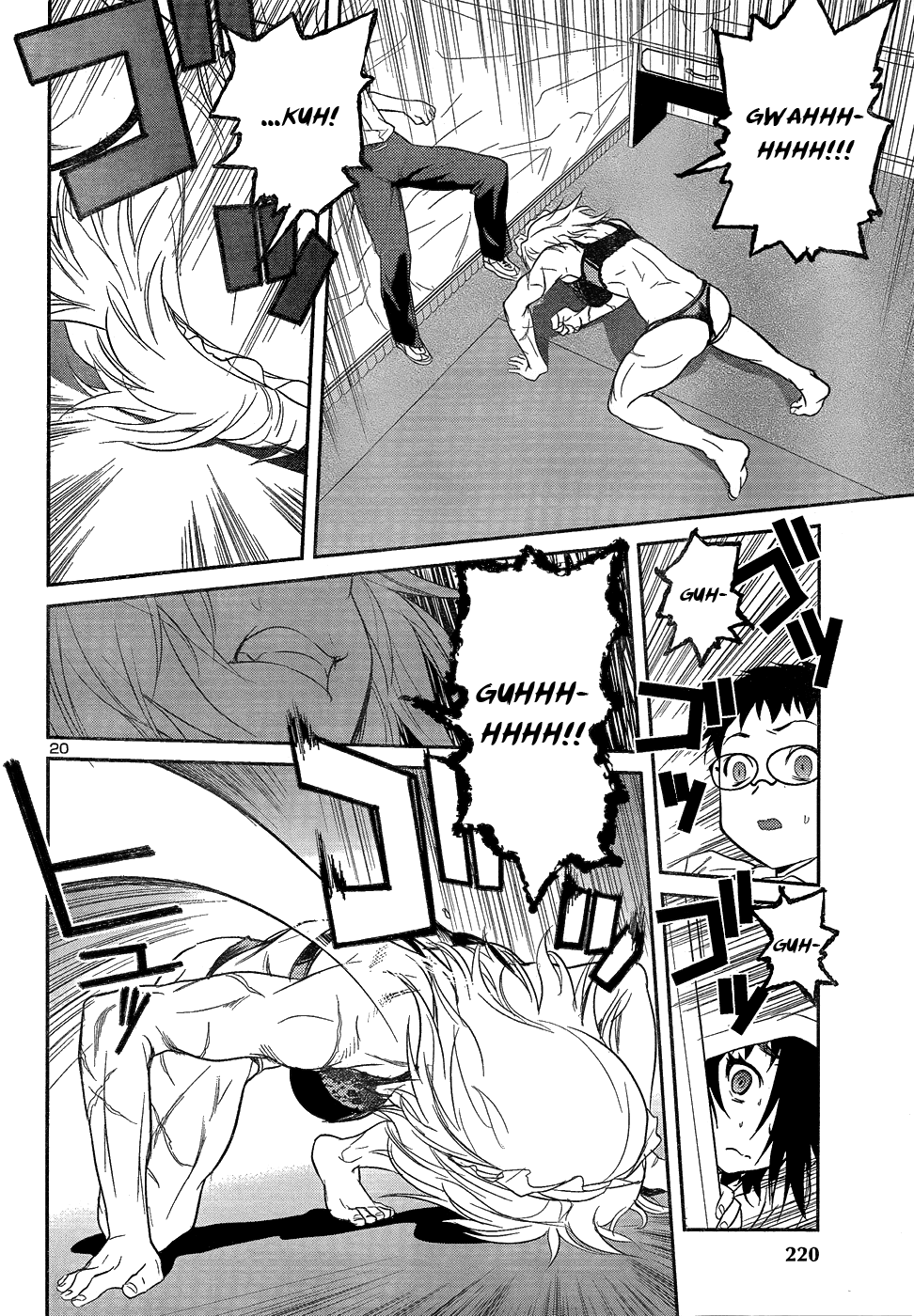 Domina no Do! Chapter 26 page 21 - Chapter 26: E. Arnes Counterattack