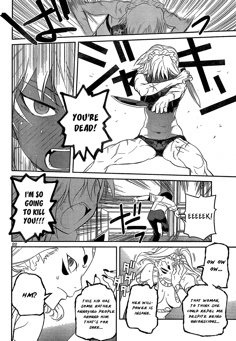 Domina no Do! Chapter 26 page 23 - Chapter 26: E. Arnes Counterattack