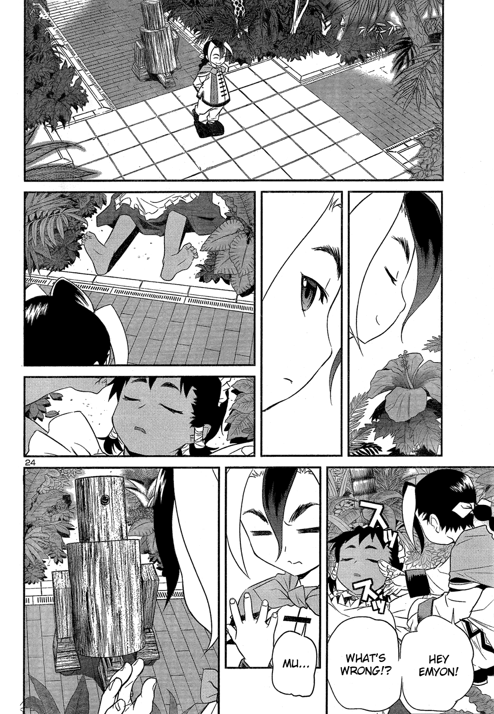 Domina no Do! Chapter 26 page 25 - Chapter 26: E. Arnes Counterattack