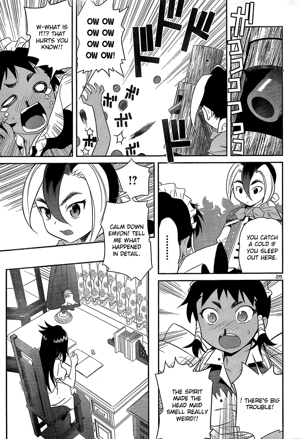 Domina no Do! Chapter 26 page 26 - Chapter 26: E. Arnes Counterattack
