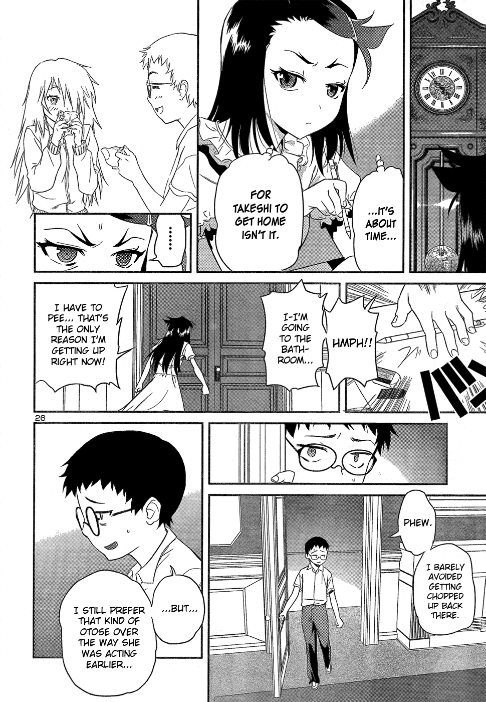 Domina no Do! Chapter 26 page 27 - Chapter 26: E. Arnes Counterattack