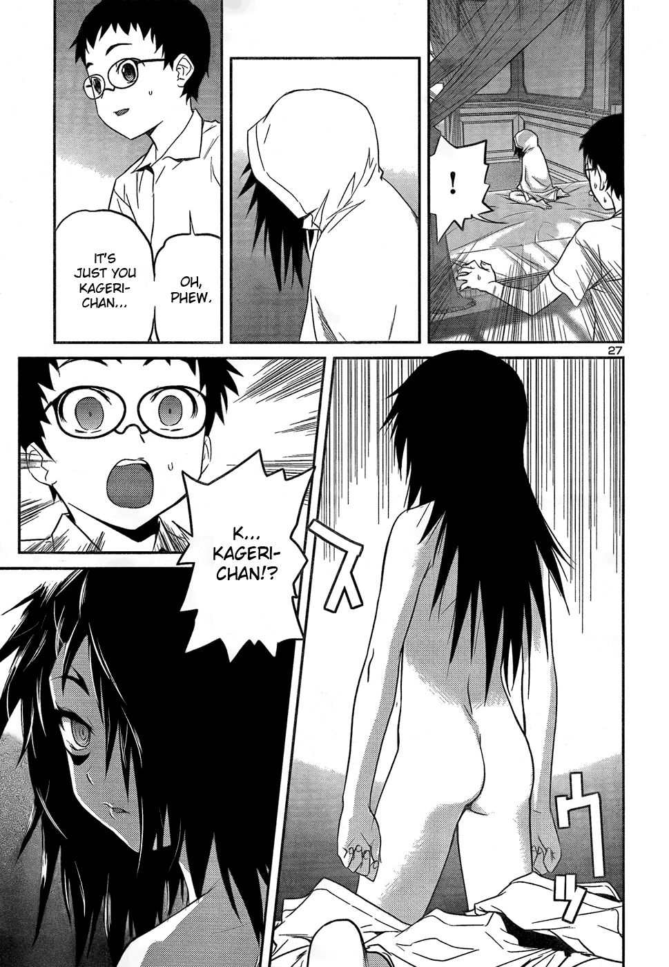 Domina no Do! Chapter 26 page 28 - Chapter 26: E. Arnes Counterattack