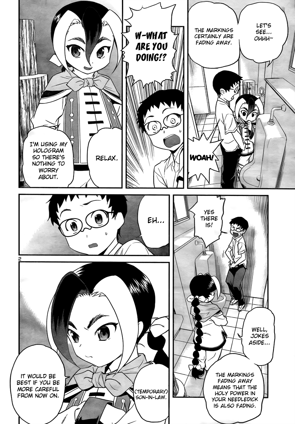 Domina no Do! Chapter 26 page 3 - Chapter 26: E. Arnes Counterattack