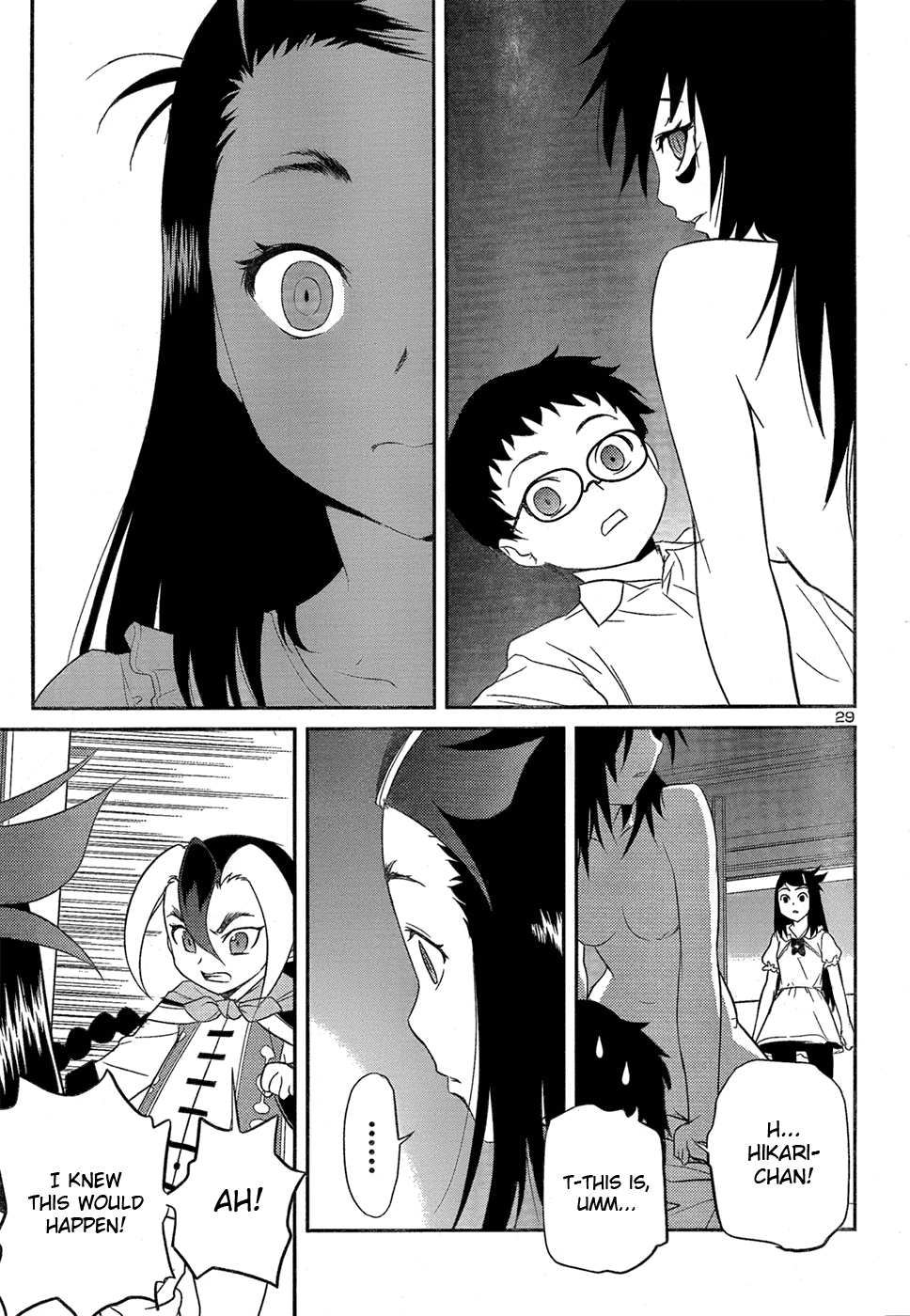 Domina no Do! Chapter 26 page 30 - Chapter 26: E. Arnes Counterattack