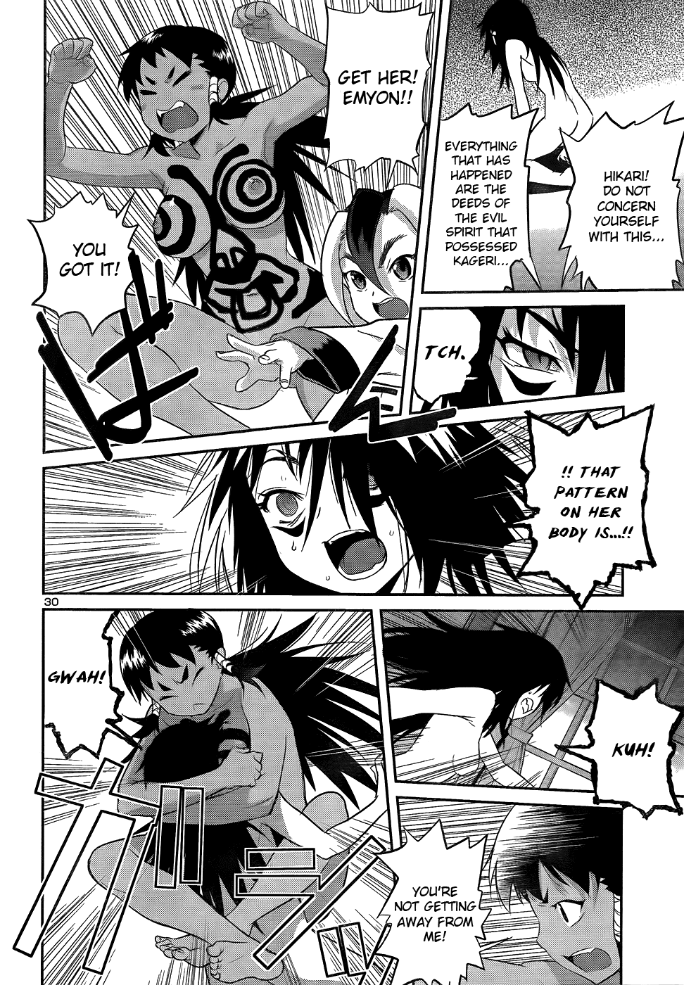Domina no Do! Chapter 26 page 31 - Chapter 26: E. Arnes Counterattack