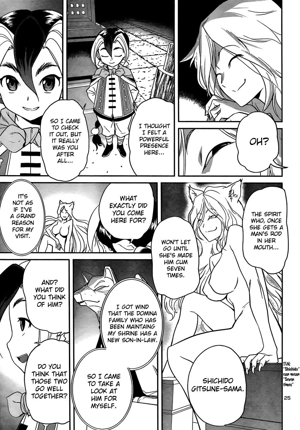 Domina no Do! Chapter 28 page 25 - Chapter 28: A Midsummer Night's Dream?
