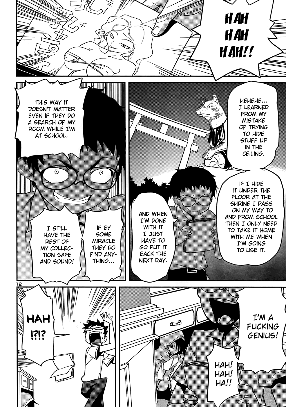 Domina no Do! Chapter 29 page 12 - Chapter 29: Transforming Tail!