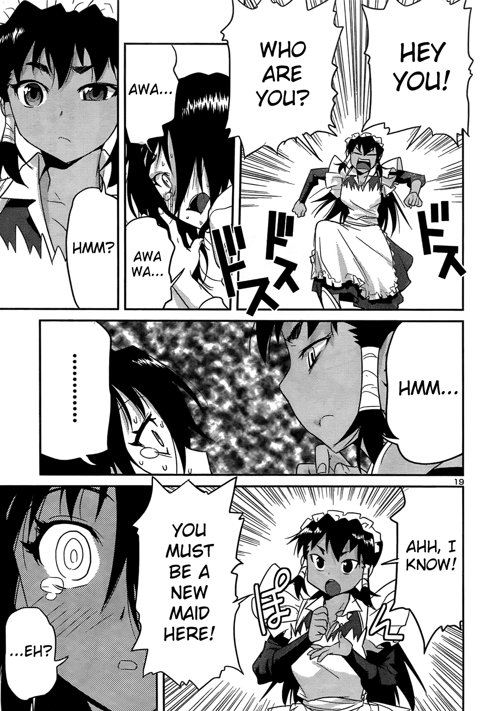 Domina no Do! Chapter 29 page 19 - Chapter 29: Transforming Tail!