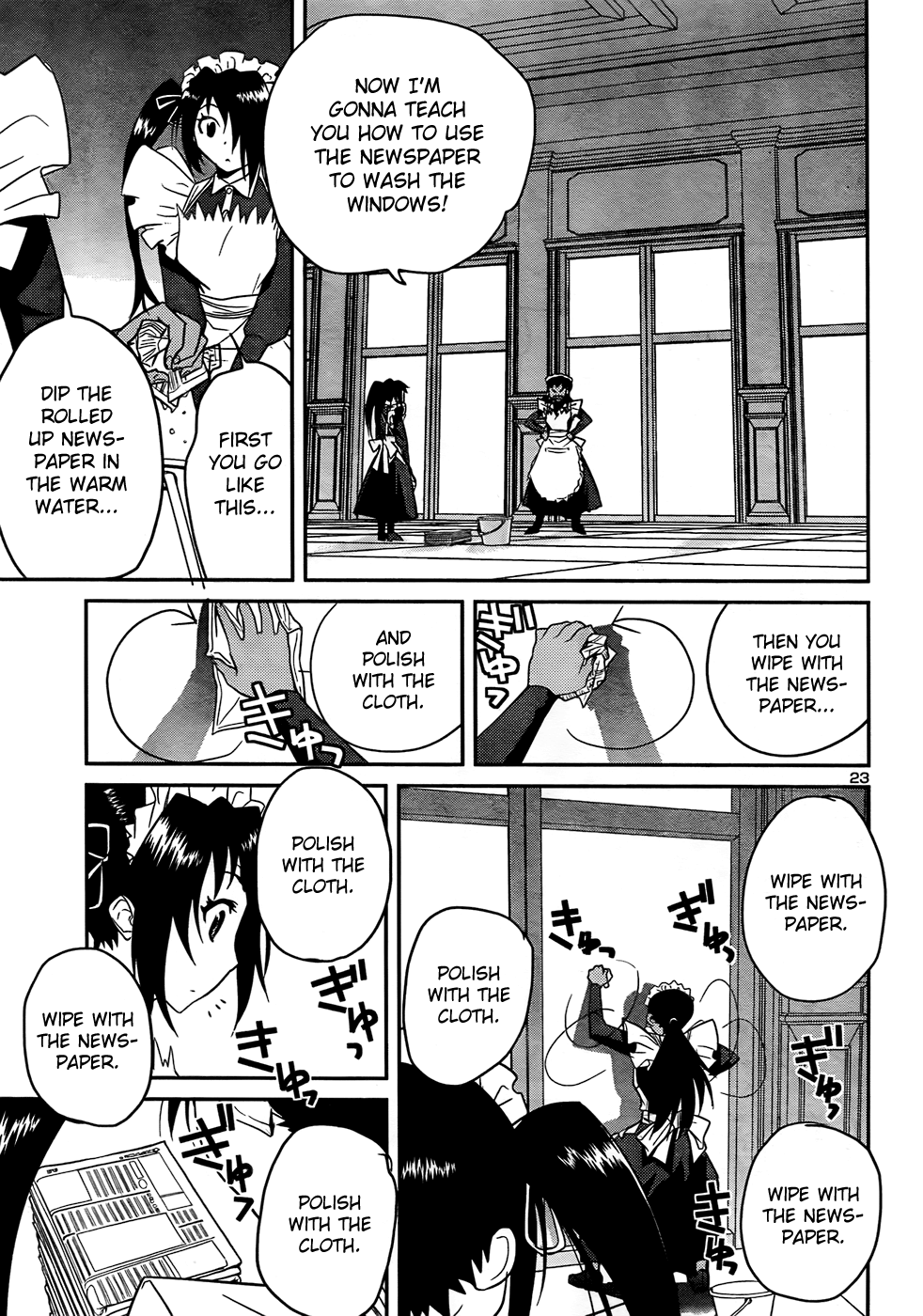 Domina no Do! Chapter 29 page 23 - Chapter 29: Transforming Tail!