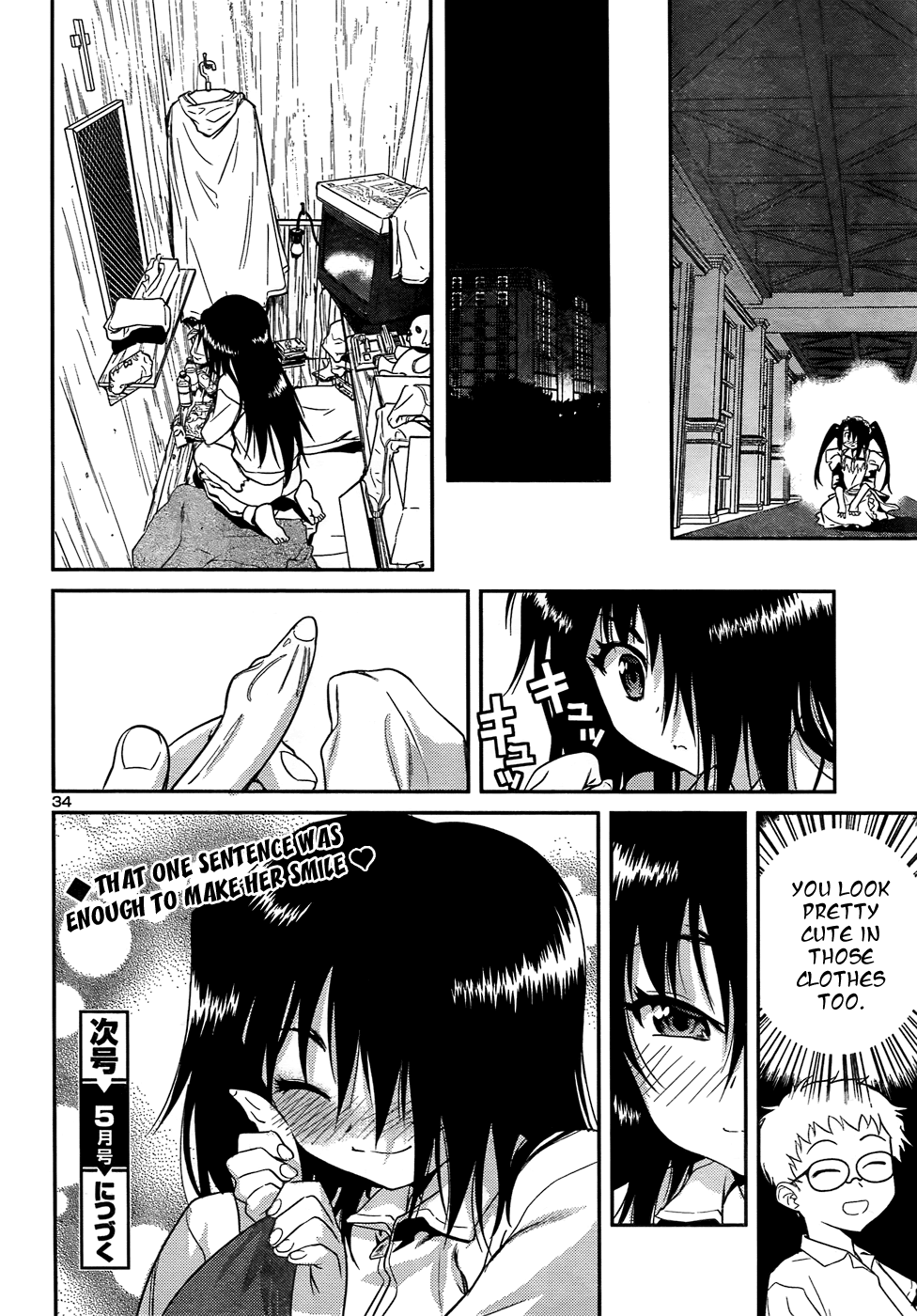 Domina no Do! Chapter 29 page 34 - Chapter 29: Transforming Tail!