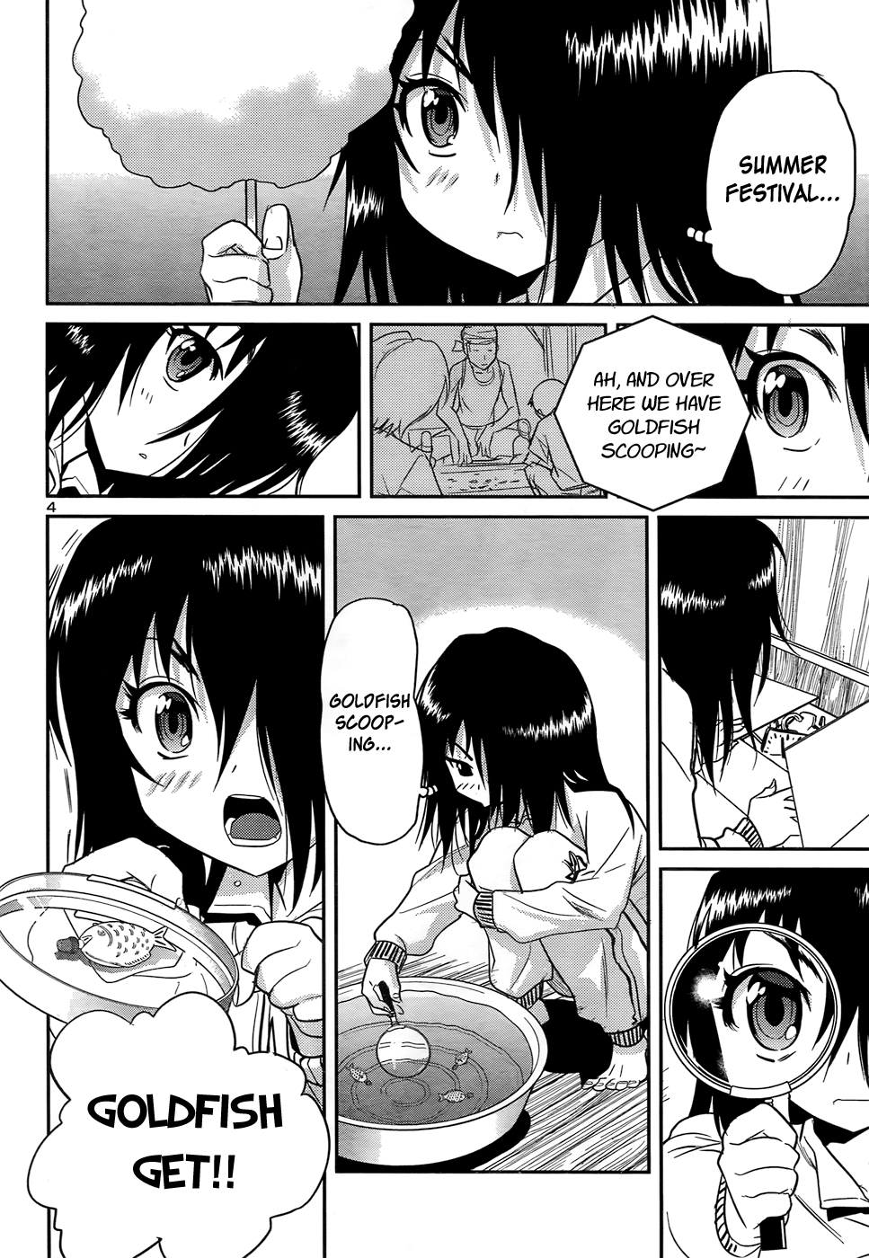 Domina no Do! Chapter 29 page 4 - Chapter 29: Transforming Tail!