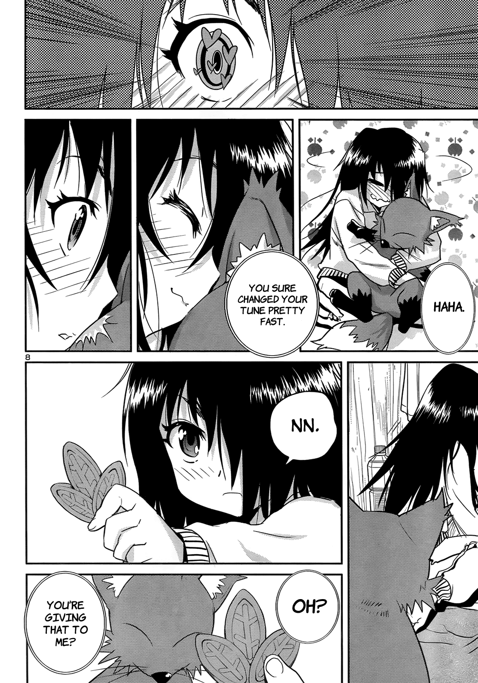 Domina no Do! Chapter 29 page 8 - Chapter 29: Transforming Tail!