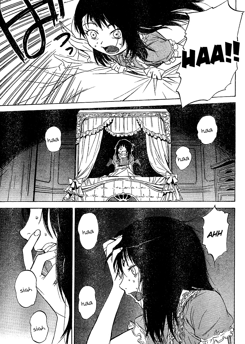 Domina no Do! Chapter 3 page 3 - Chapter 3: The Painful Flower Garden
