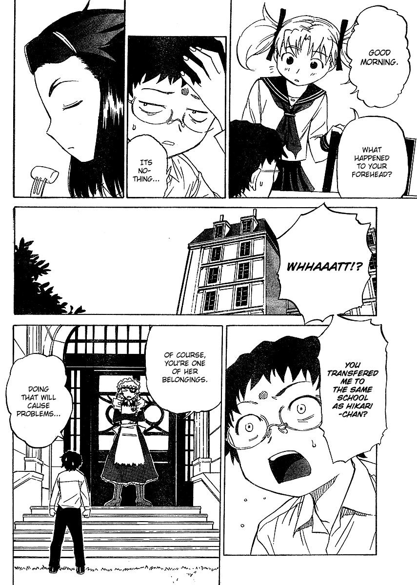 Domina no Do! Chapter 3 page 8 - Chapter 3: The Painful Flower Garden