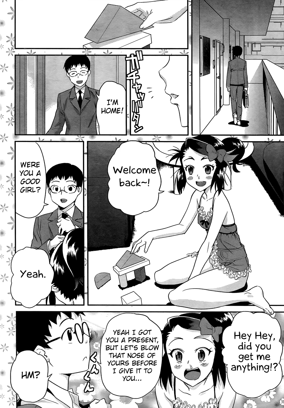 Domina no Do! Chapter 30 page 11 - Chapter 30: So What If I Can't Study!?
