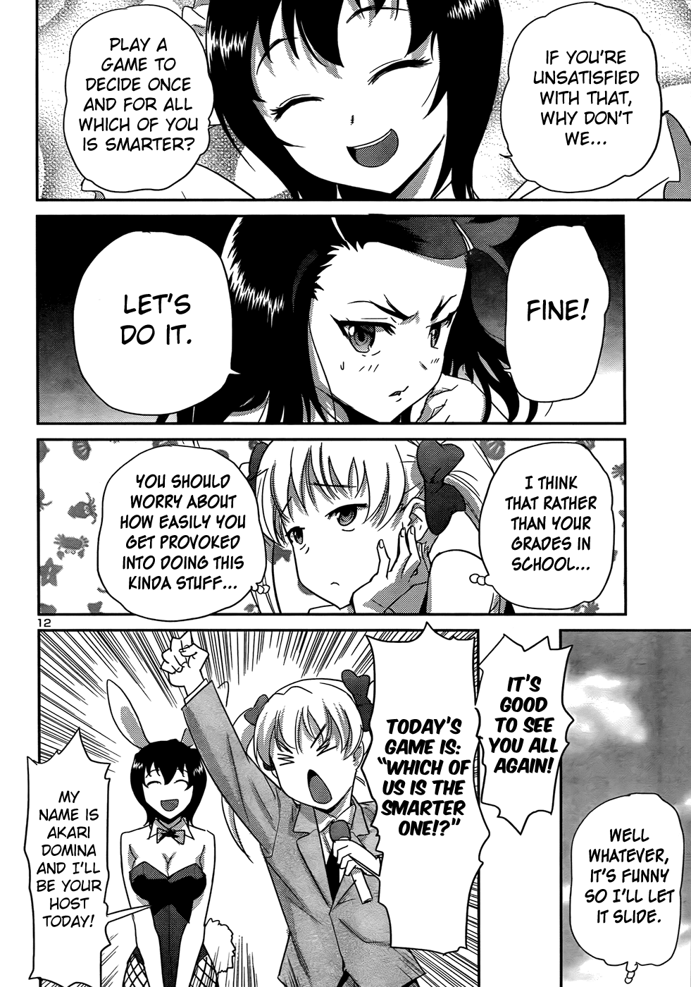 Domina no Do! Chapter 30 page 13 - Chapter 30: So What If I Can't Study!?