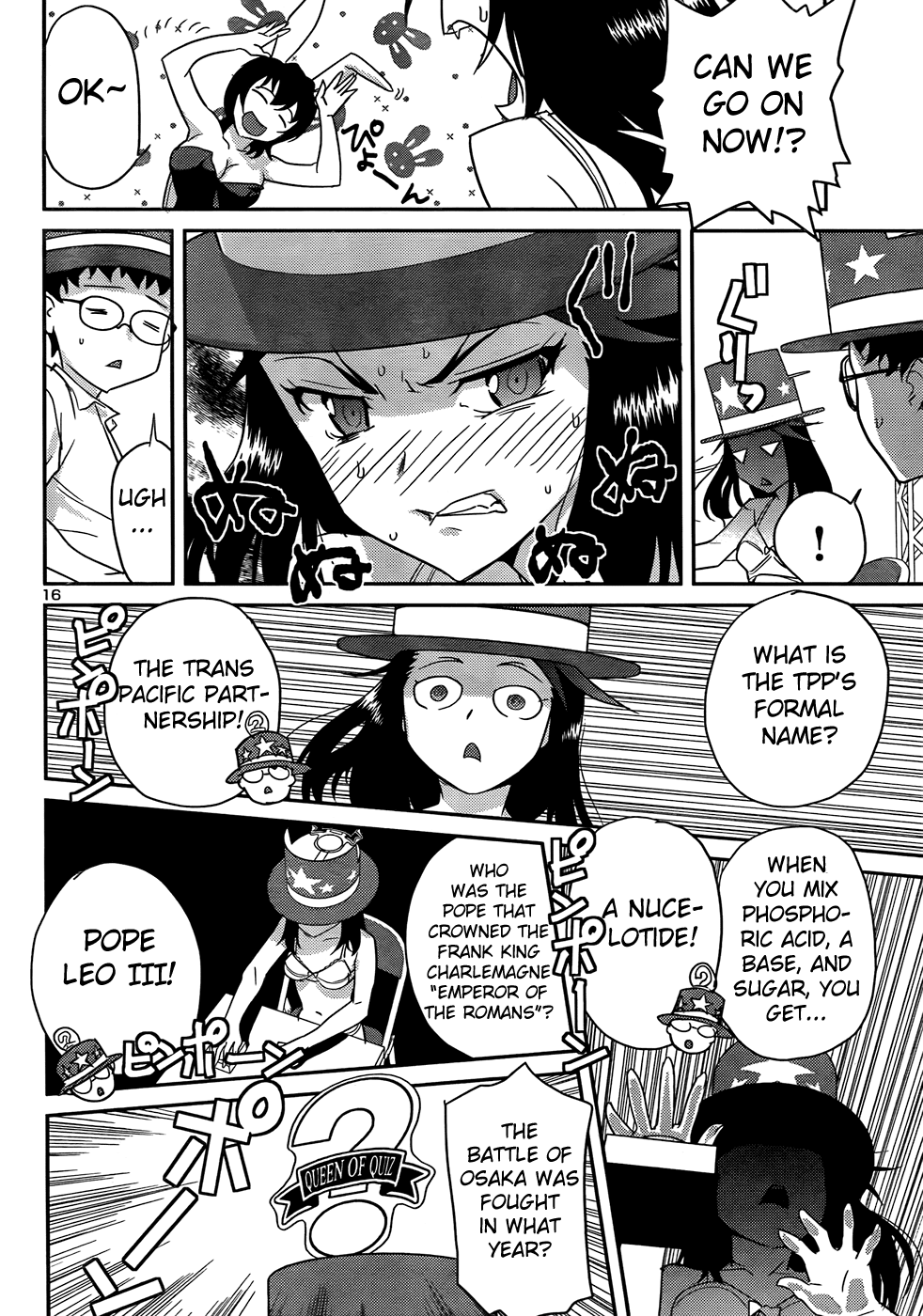 Domina no Do! Chapter 30 page 17 - Chapter 30: So What If I Can't Study!?